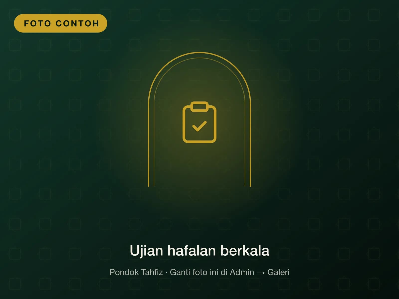 Ujian hafalan berkala