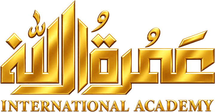 Logo Yayasan Amratulloh International Academy